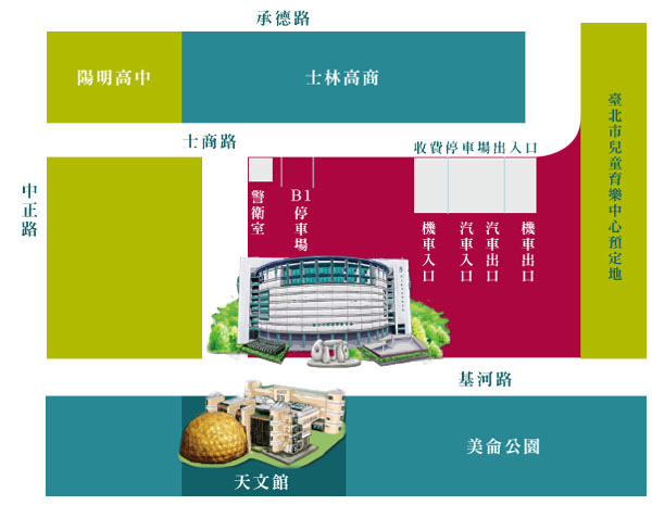 國立科學教育館 停車地圖