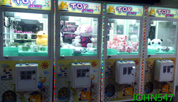 夾娃娃機 LINE FRIENDS 夾娃娃機 LINE FRIENDS