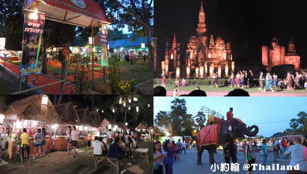 素可泰自由行- 素可泰歷史遺跡公園 Sukhothai Historical Park1.jpg