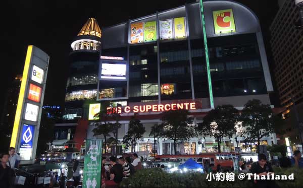 泰國必買必逛Big C Supercenter(Rajdamri)大超市