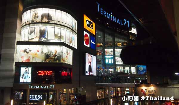 曼谷百貨Terminal21 Shopping Mall 航站21百貨Asok站night