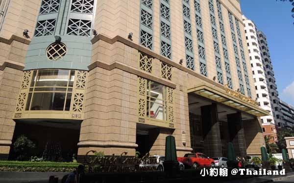 泰國曼谷Grande Centre Point Ratchadamri Hotel帝寶五星飯店 泰國曼谷Grande Centre Point Ratchadamri Hotel帝寶五星飯店