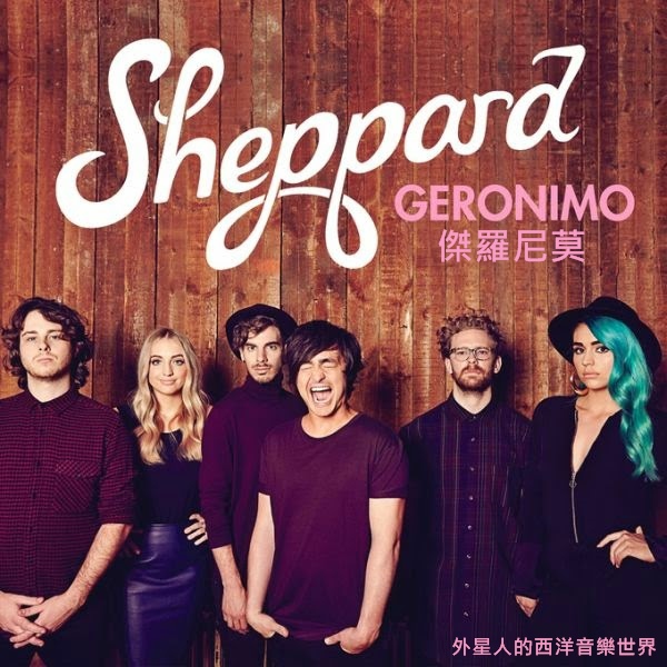 SHEPPARD