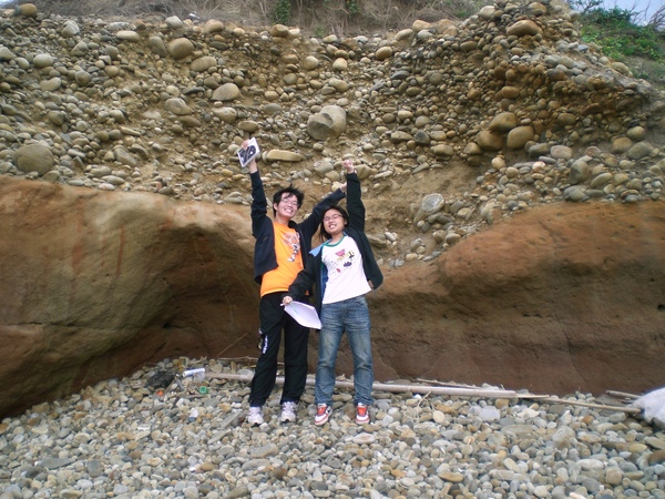 耶!! 我和便便!!