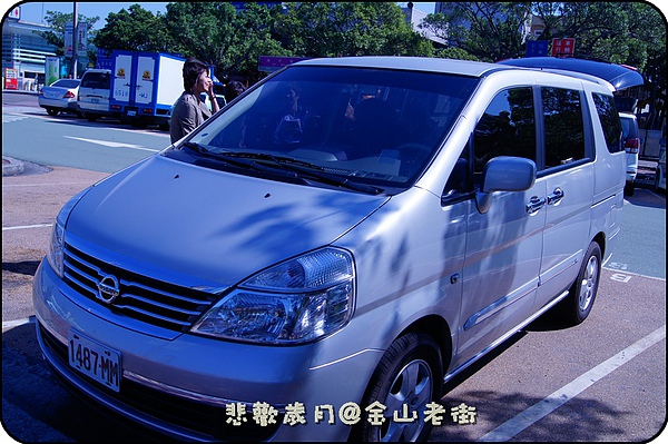 003-20101101金山老街.JPG 003-20101101金山老街.JPG