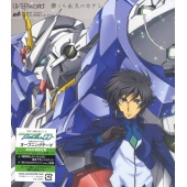 pa.140080.1.jpg pa.140080.1.jpg