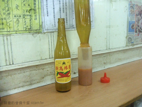 就醬兩小時台南小吃阿瑞意麵辣椒醬