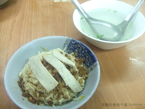 就醬兩小時台南小吃阿瑞意麵2