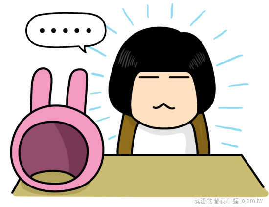 就醬豬哥亮 就醬豬哥亮