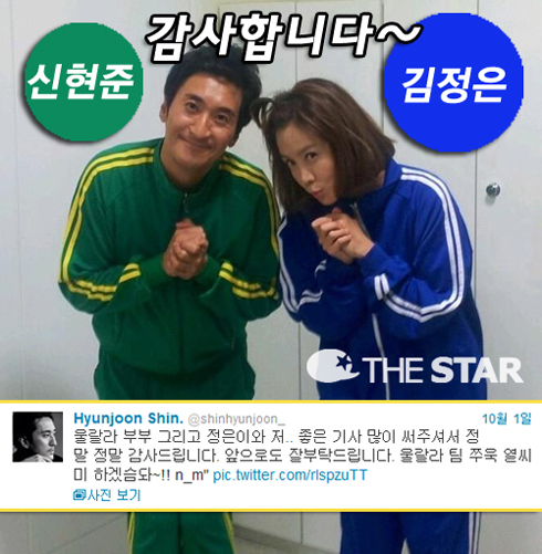 2012100400000612012100300823_0[1]