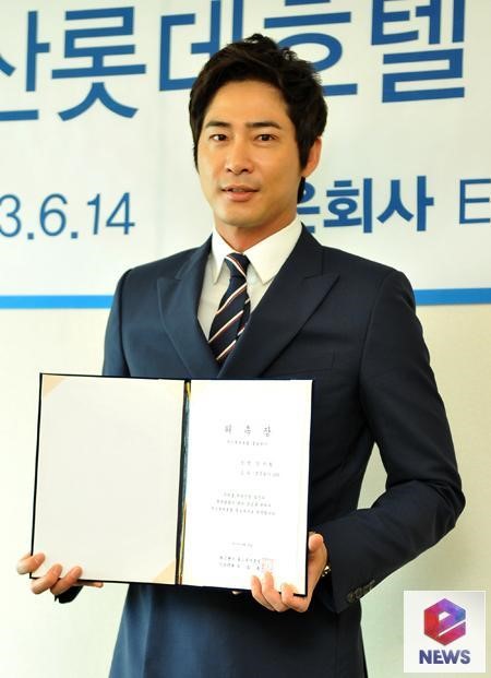 23_120638_1 23_120638_1