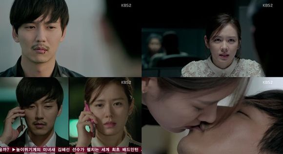 201307310111775880_51f7f9bc69375