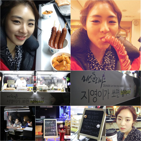 李妍熙攜粉絲為《Miss Korea》劇組準備150人份宵夜 李妍熙攜粉絲為《Miss Korea》劇組準備150人份宵夜