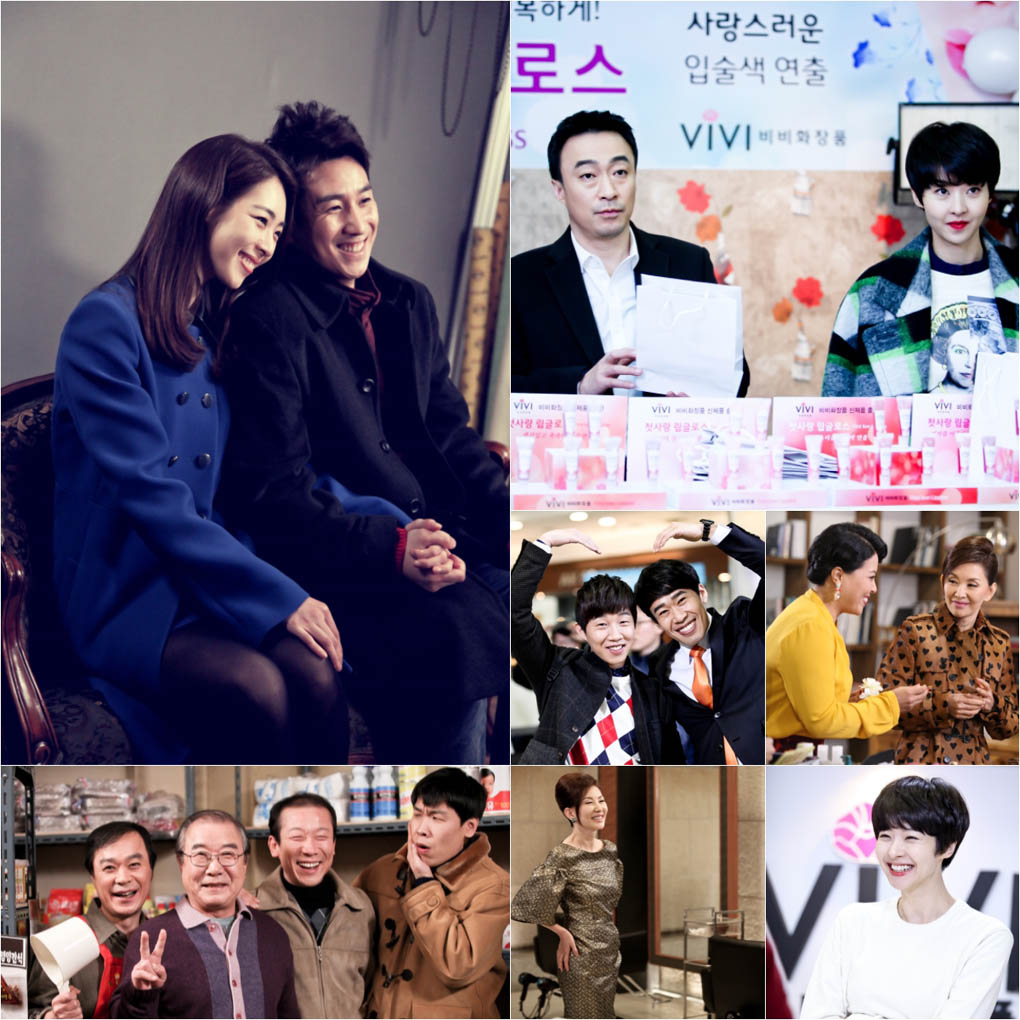 《Miss Korea》今結局 片場融洽演員樂融融 《Miss Korea》今結局 片場融洽演員樂融融