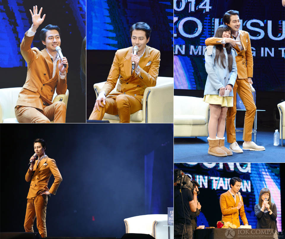 趙寅成臺灣首辦粉絲會 粉絲福利送不停