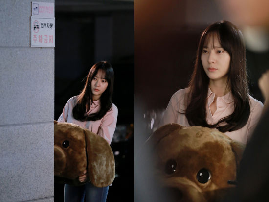 《可愛的她》Krystal扮可愛熊安慰Rain 《可愛的她》Krystal扮可愛熊安慰Rain