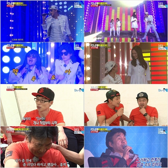 Rain-Krystal「比利金」舞臺成話題,「將你的心借給我,以無利息的方式」 Rain-Krystal「比利金」舞臺成話題,「將你的心借給我,以無利息的方式」