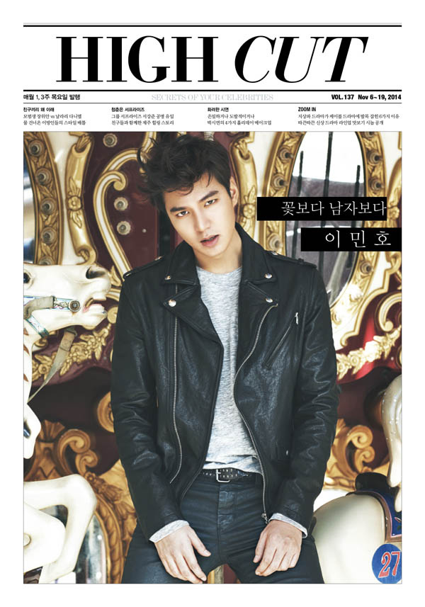 李敏鎬_HIGH CUT_(137)201411_1 李敏鎬_HIGH CUT_(137)201411_1