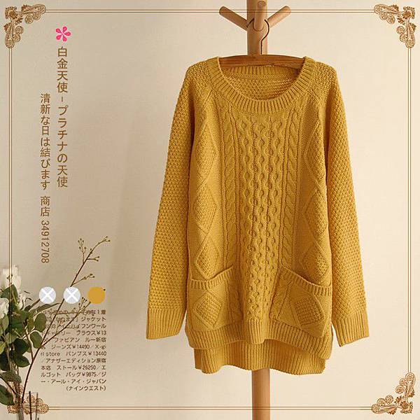 T25C51XeXXXXXXXXXX_!!54951170