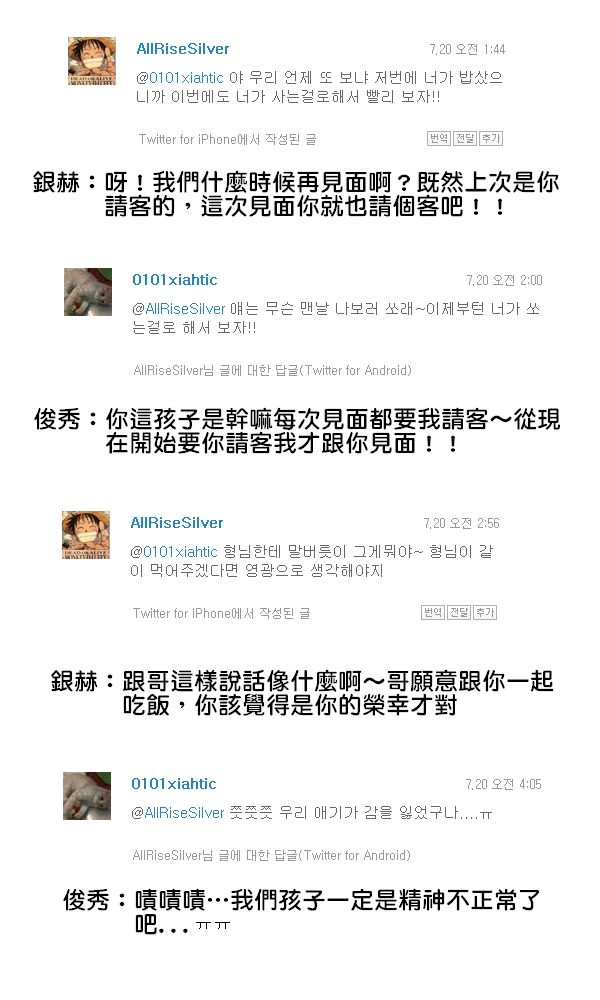 1311792608-2d20e27744f8f69b37430b0655c9da49.png 1311792608-2d20e27744f8f69b37430b0655c9da49.png