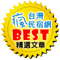 未命名 未命名