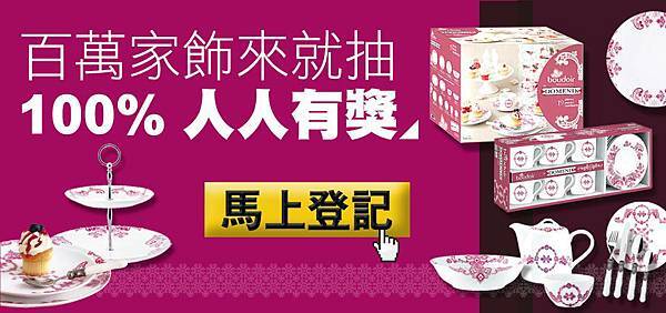 1a http://furnitureshow.top-link.com.tw/reservation_newmember.php?member=af000011257