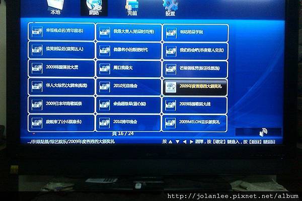 291810_155753461186916_100002567884702_236349_2022062126_n.jpg 291810_155753461186916_100002567884702_236349_2022062126_n.jpg