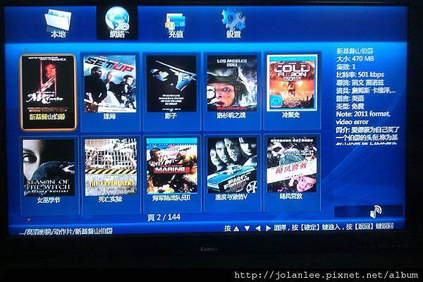 299996_155753391186923_100002567884702_236347_160661757_n.jpg 299996_155753391186923_100002567884702_236347_160661757_n.jpg