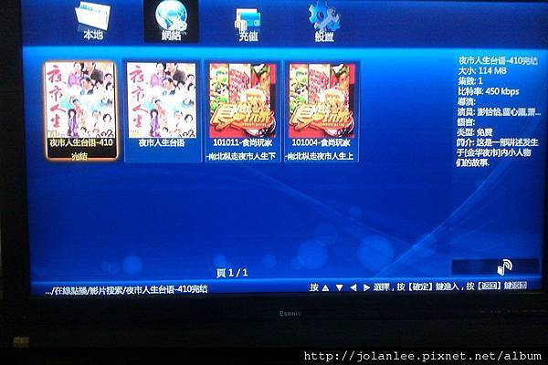 305103_155753544520241_100002567884702_236351_227411942_n.jpg 305103_155753544520241_100002567884702_236351_227411942_n.jpg