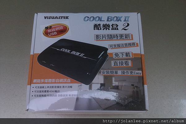 IMAG0033.jpg IMAG0033.jpg