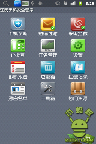 949c3a76c862a83bd7600ac4a25352be.png 949c3a76c862a83bd7600ac4a25352be.png