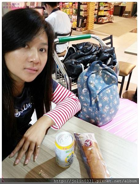 桃園機場第二航廈