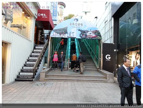 南浦洞ＢＩＦＦ廣場及光復路