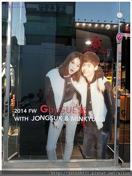 南浦洞ＢＩＦＦ廣場及光復路