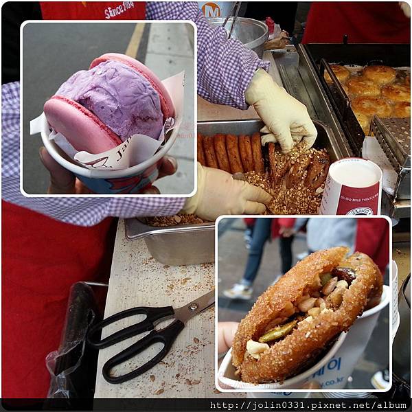 超大馬卡龍冰淇淋&李昇基愛的黑糖餡餅 超大馬卡龍冰淇淋&李昇基愛的黑糖餡餅