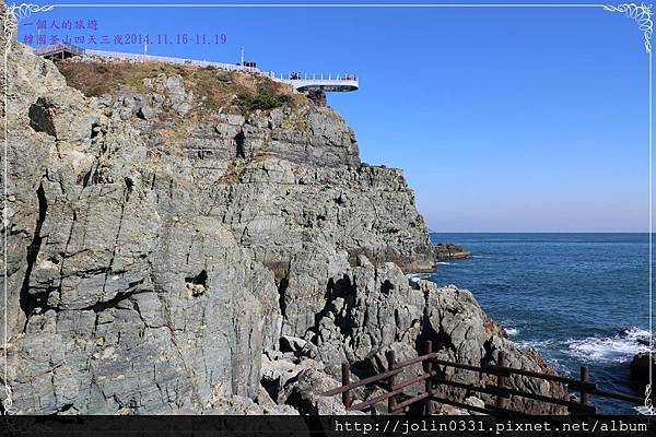 韓國釡山:五六島『天空步道오륙도스카이워크