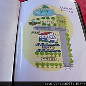 高雄杉林-月光杉林廚房