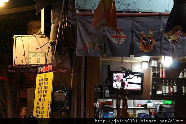 台南-小船屋日式燒烤&小炒