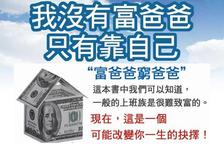 b99e26e3f44a8d9e858cbea35c392d85.jpg b99e26e3f44a8d9e858cbea35c392d85.jpg