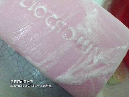 BIOCROWN百匡-功能性香氛手工皂 試用