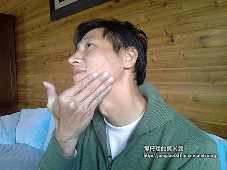 T1Lab超能V型緊塑精華 試用