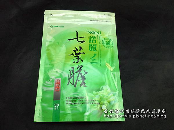 熬夜退火的最佳利器【珍果諾麗七葉膽綠茶】 試用