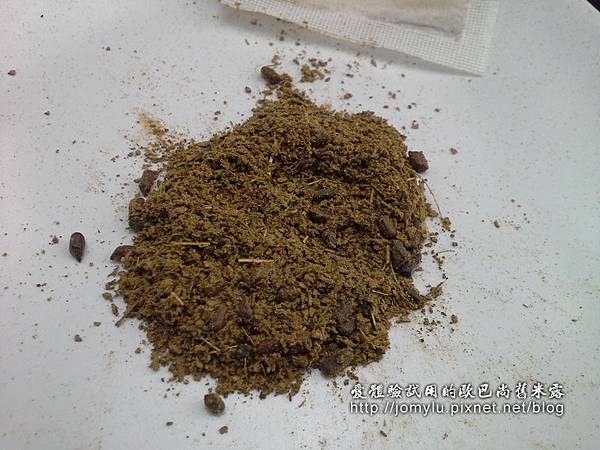 熬夜退火的最佳利器【珍果諾麗七葉膽綠茶】 試用