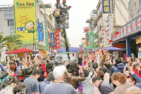 You Go 讚- 天津商圈曬衣節一日遊 You Go 讚- 天津商圈曬衣節一日遊
