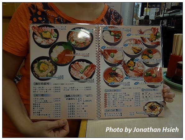 DSC00734.jpg DSC00734.jpg