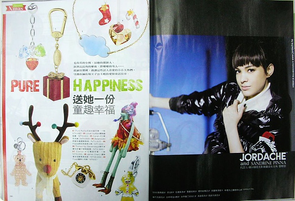 明周雜誌106期-4