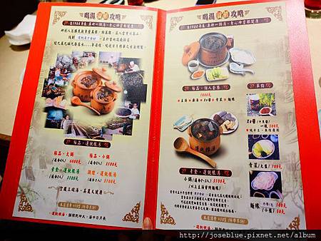 DSC03861(001).jpg DSC03861(001).jpg