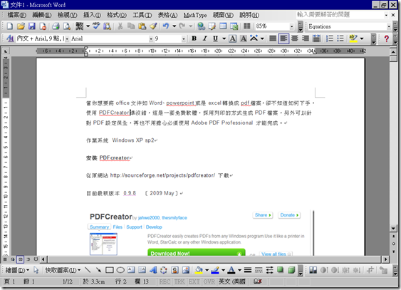 image image