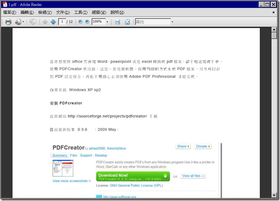 image image