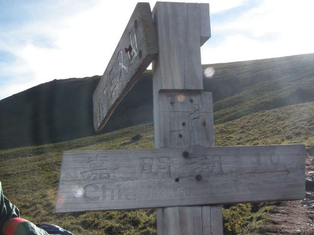 DSCF8628.JPG DSCF8628.JPG